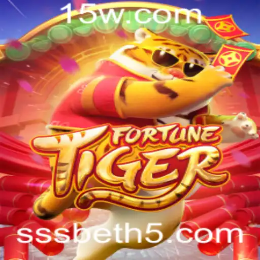 FortuneTiger: Um Mergulho Profundo no Universo do Jogo de Apostas com SSSBET